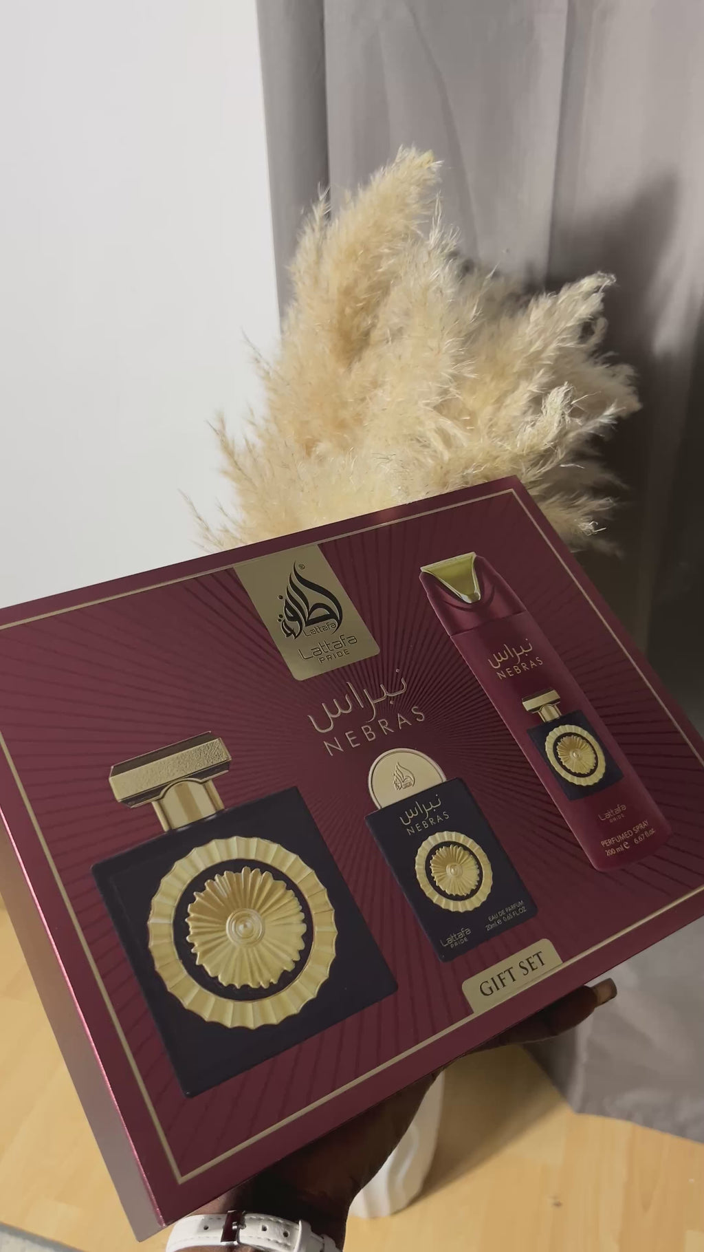 Nebras Gift set